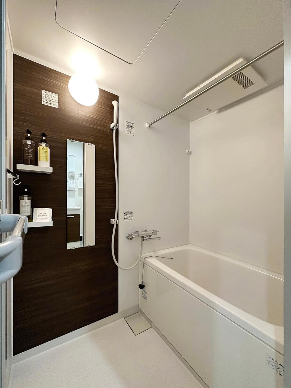 Bhotel Yutori - Near Temples 1Br In Onomichi City For 3 Ppl Exterior foto